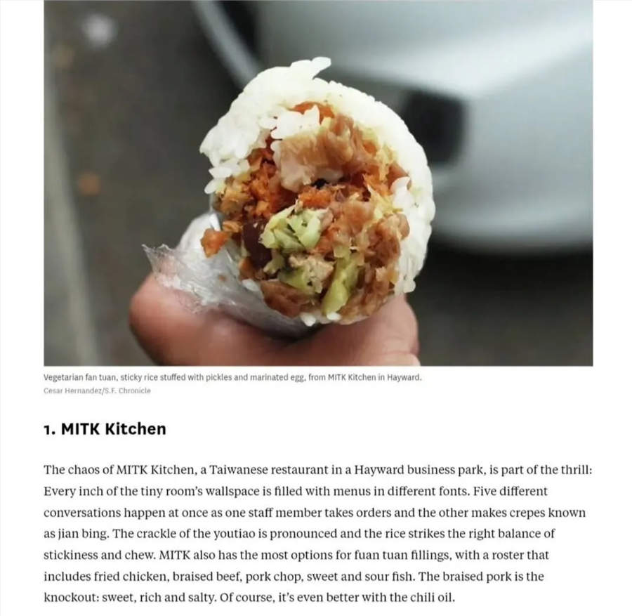 MITK Kitchen ranked #1 Best Fan Tuan in the Bay Area — San Francisco Chronicle